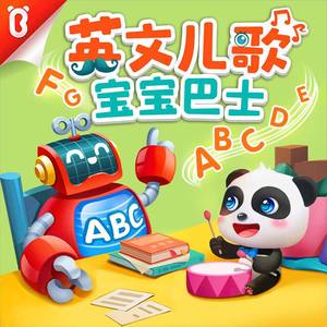 7月电子厂侧拍视频集锦
