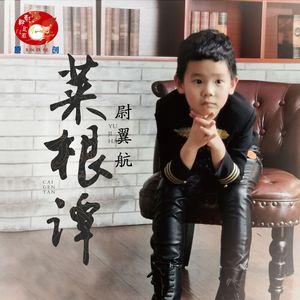 7月电子厂侧拍视频集锦
