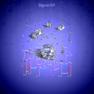 7月电子厂侧拍视频集锦
