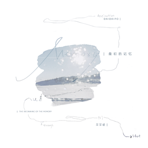 7月电子厂侧拍视频集锦
