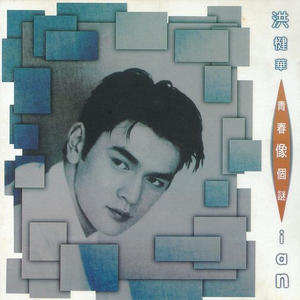 7月电子厂侧拍视频集锦
