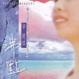 7月电子厂侧拍视频集锦
