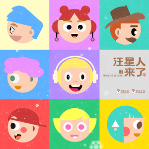 7月电子厂侧拍视频集锦
