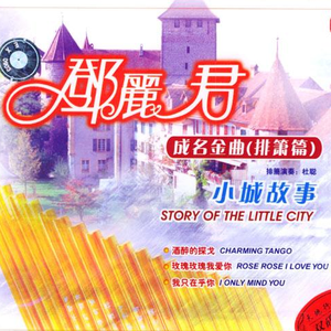 7月电子厂侧拍视频集锦
